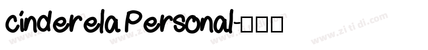 cinderela Personal字体转换